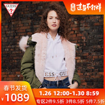 Ms. GUESS's Medium and Long Cap Cotton Garment-Q83L1600000