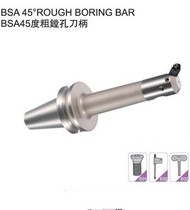 Authentic original Dirk BSA45 degree rough boring shank BT50-BSA72-285 boring machine tool
