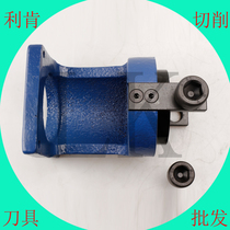 HSK lock knife holder HSK63 HSK63A lock tool holder tool holder 40 other tool unloading holder HSK63A tool holder