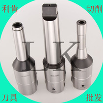 Imported boring shank Taper shank flat tail shank 2084 Mohs shank MTA B 3 4 5 6NBH2084
