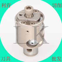 JIKT boring head imported ABH32 double-edged coarse boring tool body CNC Tool adjustable double-edged boring head