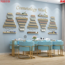  Nail shop background nail oil glue display rack-shaped nail art shelf wall-mounted wrought iron nail polish wall storage