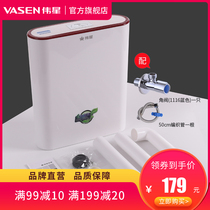 Weixing bathroom household bathroom Wall-mounted energy-saving water tank Squat toilet water tank Toilet squat flush water tank