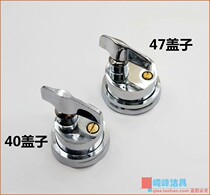 Home toilet bath toilet toilet toilet flush valve flush valve flusher accessories squatting toilet old knob type hand