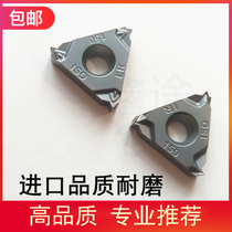 CNC blade inside and outside threaded inserts 16ER 16ir 150 200 250 300ISO AG60 ya dao