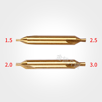 Defu tool head milling cutter punching machine titanium plating copy key key accessories center drill tool
