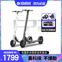  Ninebot scooter Electric adult mobility portable folding two-wheeled Nunbo E22 scooter