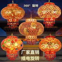 Festive Crystal rotating housewarming decoration lantern balcony a pair of gates New Year plug-in led red Chinese style