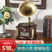 Retro gramophone Antique Bluetooth speaker ornaments European record player Old-fashioned record player modeling Bluetooth audio