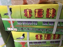 Championship health care sand (with a large garlic flavor fragile mind for mistaking) Jiang Zhejiang and Shanghai