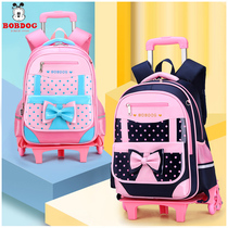 Babou children Primary School students tie rod schoolbag waterproof girl drag climbing building one two three to six grade large capacity