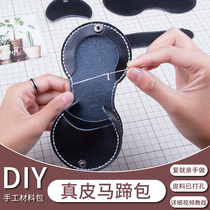 Real cow leather handmade diy men and women new horseshoes mini zero wallet headphone data cashier bag coin bag