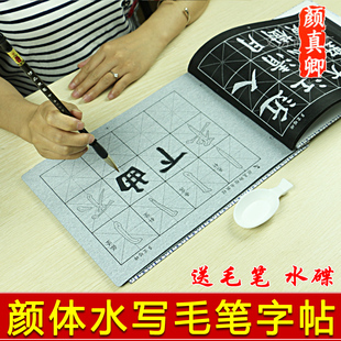 帛雅轩情趣书法店图穿让连体衣女友用品图片