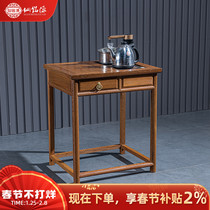 Xianmingyuan mahogany furniture chicken wing wood tea table boiling water one tea table household tea table mobile solid wood tea table Chinese style