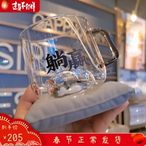 Costa × My Emperor Wan Sleeping Cat Color Changing Glass Coffee Cup Milk Cup Office Tea Cup Gift Boxes Spot