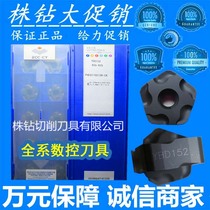 Zhuzhou CNC Blade YBD152 PNEG110512R-CR Spot