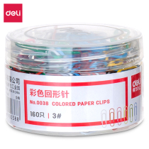 Deli 0038 paper clip color paper clip 30mm barrel paper clip bookmark 160 pieces box office supplies