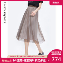 Long skirt children's spring / summer 2020 new ins pink beancurd pleated bright mesh mid length skirt