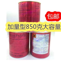 Mishibao special bright marble polishing wax stone polishing wax polishing agent cloud paraffin quartz stone plus light wax
