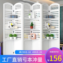 European screen partition Living room folding mobile decoration creative bedroom block household hollow wall Entrance shelf