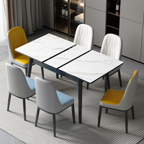 Rock board solid wood dining table household small apartment modern simple folding light luxury telescopic belt induction cooker dining table and chair combination