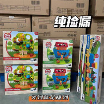 A heavy box of preschool childrens cognitive wooden building blocks toys 3