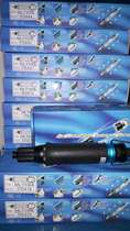 Direct selling Taiwan ML Mei Lan pneumatic screwdriver T30T35T40T45T50T55T60T65LBPB