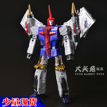 Fanstoys deformation toy FT-05 ft05 darts reprint pterosaur Dinosaur Diamond