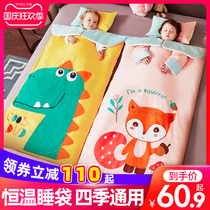 Baby sleeping bag Spring and Autumn Winter thickened baby child anti-kicking artifact Four Seasons universal child quilt
