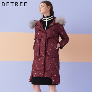 【官网】detree/地树品牌介绍/评价怎么样_detree/地树官方网站_步街