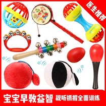 Baby toy small sand hammer musical instrument red ball small rocking bell can nibble and puzzle early to teach a gripping training baby hand rocking the bell