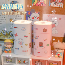 Cute Desktop Humidifiers Mini Small Home Silent Student Dormitory Air Great Spray Girls Birthday Present