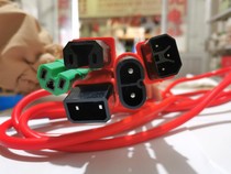 Electric vehicle fast charging station output line charging station line 5 heads 3 meters plus thick line