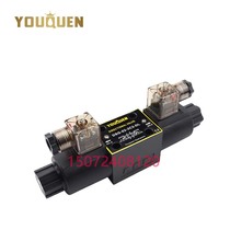 YOUQUEN hydraulic YOUQUEN solenoid valve DSG-02-3C2 2B2 3C6 2B2B 2B3B 3C4 2B3