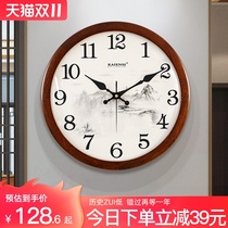 New Chinese style solid wood wall clock living room household light luxury wooden clock fashion atmospheric silent round table Chinese style clock