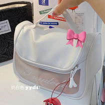 Net red ins makeup wash bag frosted waterproof simple transparent high value portable large capacity lipstick travel bag