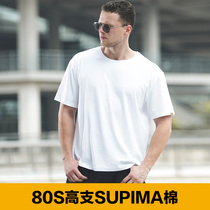 Dragon tooth secret cotton cotton cotton short sleeve round neck T-shirt loose version mens solid color 80 high cotton Joker topper