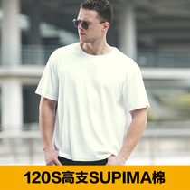 Dragon tooth secret cotton PRO High-cotton short sleeve round neck T-shirt loose version mens solid color 120 Joker top