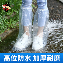 Rain shoes women waterproof non-slip summer rain boots thickened wear-resistant shoe covers disposable medium and high water shoes children adult men
