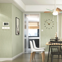 2021 new wallpaper self-adhesive living room TV background wall restaurant bedroom home environmental protection non-woven wallpaper plain color