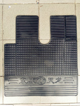 Large truck Dongfeng Tianlong Cummins 153 truck thickened wear-resistant rubber foot pad can be cut waterproof non-slip