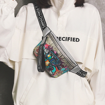 ins chest bag female oblique cross wild Western style small broadband waist bag mobile phone bag 2020 new trendy summer messenger bag