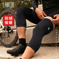 Lamparda Spring Autumn Winter Grip Suede Warm And Chill Riding Protection Kneecap Sports Leg Guard Basketball Running Fitness for men and women