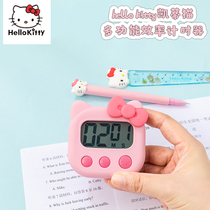 HELLO KITTY HELLO KITTY cute cartoon timer children Time Management Timer efficiency reminder