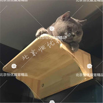 Cat furniture series solid wood luxury cat climbing frame wall-mounted cat jumping platform cat springboard cat nest DIY cat springboard large