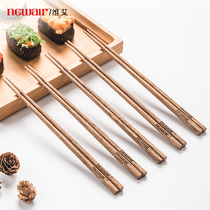 Chicken wing wood chopsticks Household solid wood high-grade long Kuaizi 10 pairs of sets of paint-free and wax-free Japanese pointed wood chopsticks
