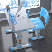 Children Learning Table Home Economy Type eco-friendly Kindergarten Lift desk 3-6-year-old baby male girl child