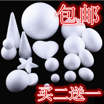 Cone foam mold Christmas white round foam ball handmade Styrofoam filler clay rubber color mud