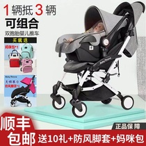 Baby trolley can sit and lie down light and simple folding newborn multifunctional baby cart basket safety umbrella car