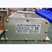 Core Zun controller Kolda sine wave vector controller Green Light Line special electric tricycle four-wheeler accessories